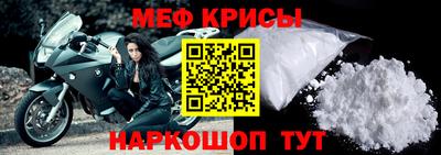 марихуана Бугуруслан
