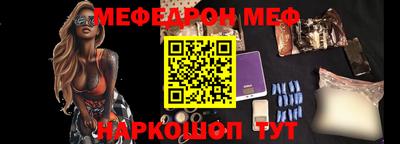 марихуана Бугуруслан