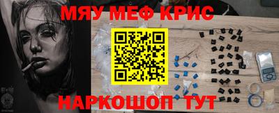 каннабис Будённовск
