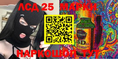 каннабис Будённовск
