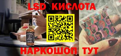 марихуана Бугуруслан