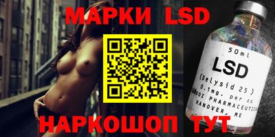 мефедрон Бузулук