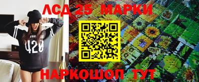 мефедрон Бузулук