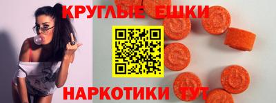 мефедрон Бузулук