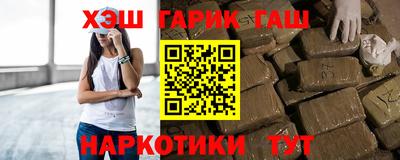 каннабис Будённовск