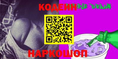 марихуана Бугуруслан